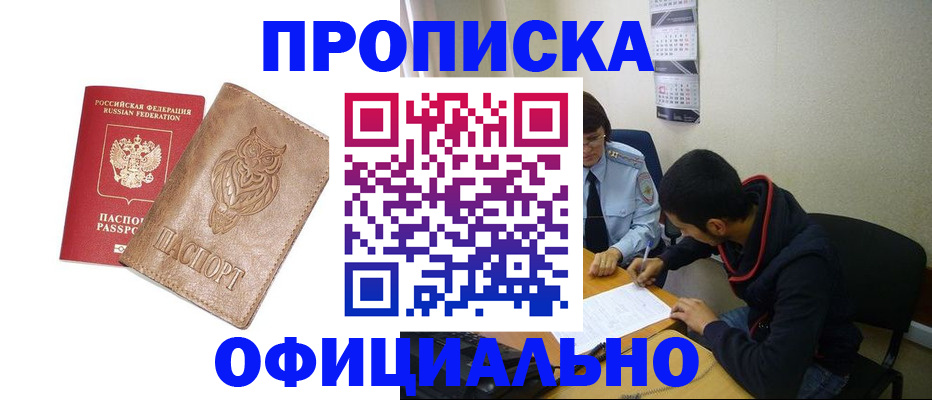 форма 3 в Красноуфимске
